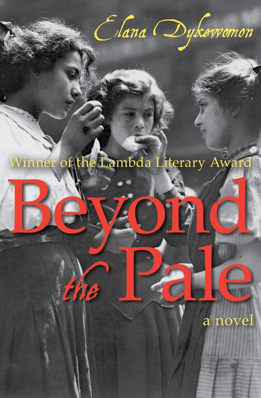 Beyond the Pale: A Novel cover image